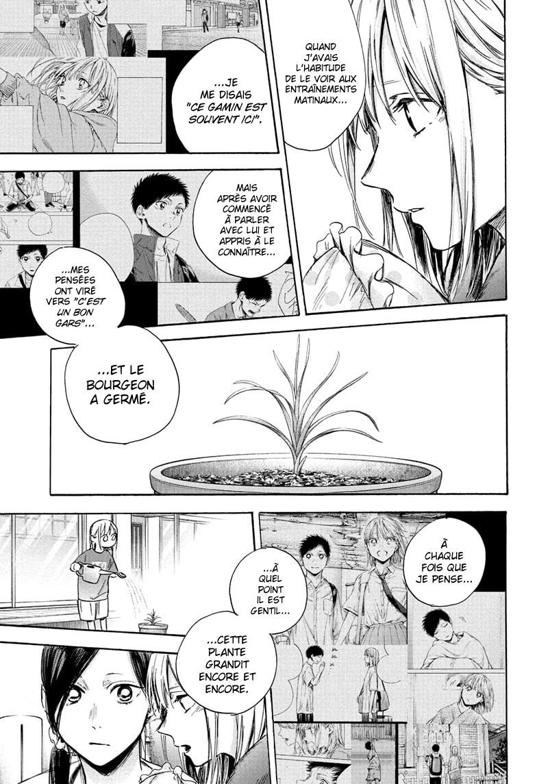 Read Blue Box (FR) Manga Online