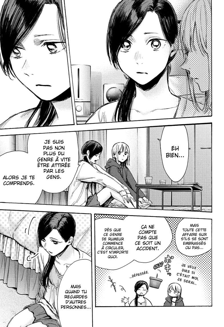 Read Blue Box (FR) Manga Online