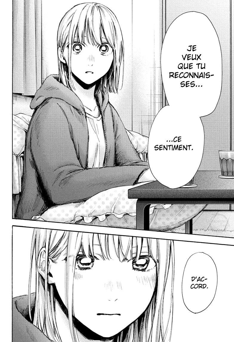 Read Blue Box (FR) Manga Online