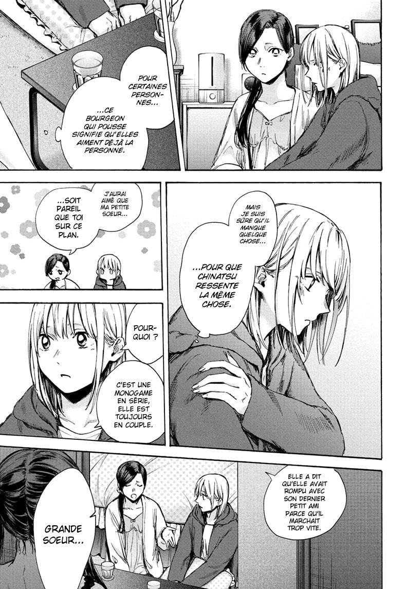 Read Blue Box (FR) Manga Online