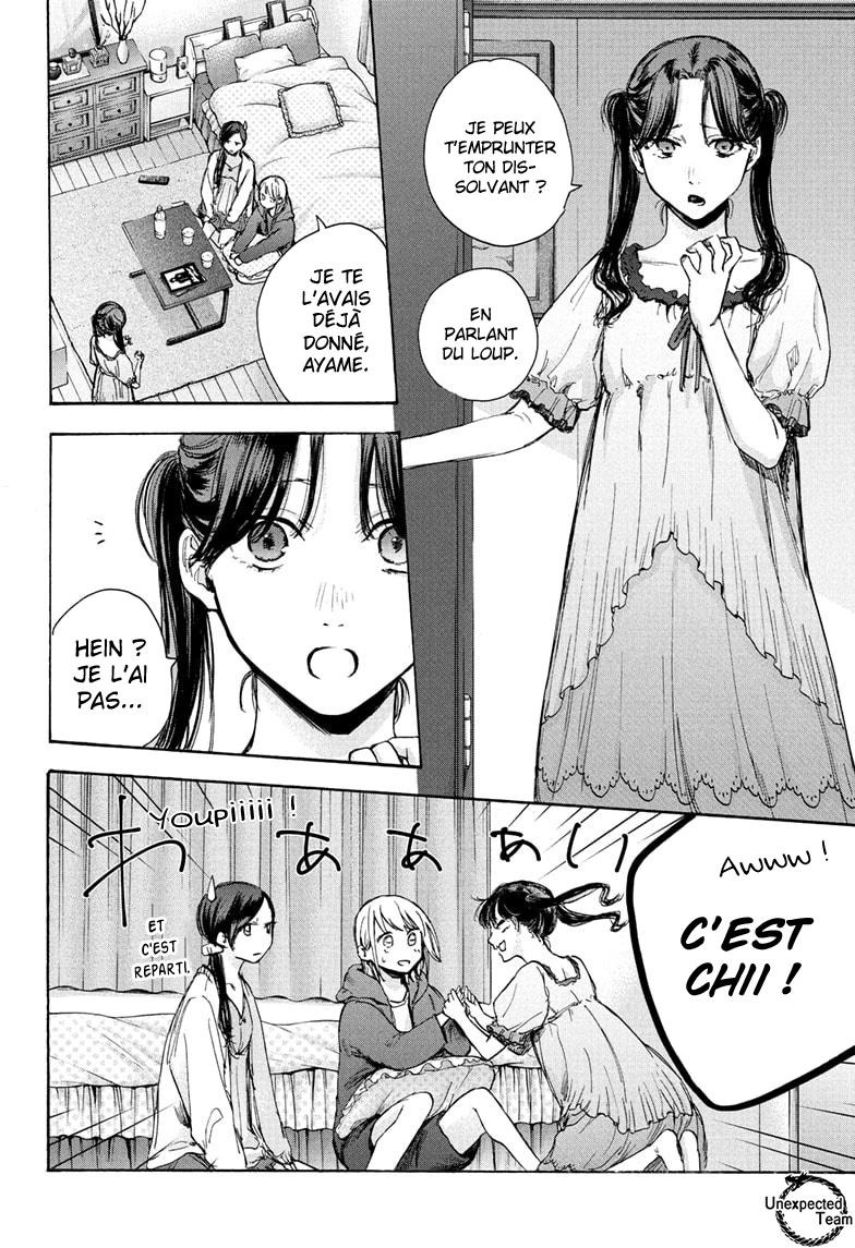 Read Blue Box (FR) Manga Online