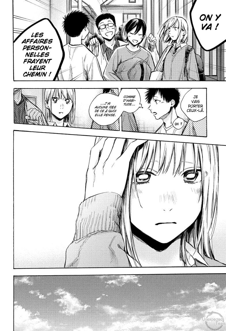 Read Blue Box (FR) Manga Online
