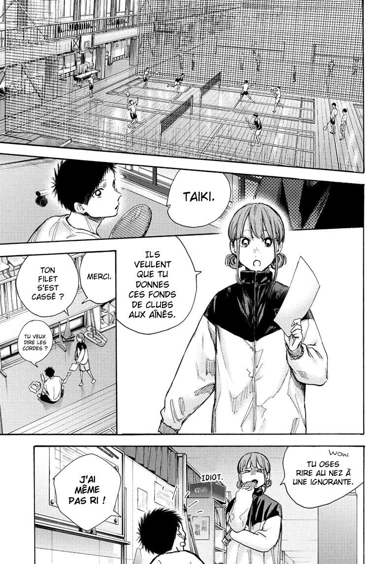 Read Blue Box (FR) Manga Online