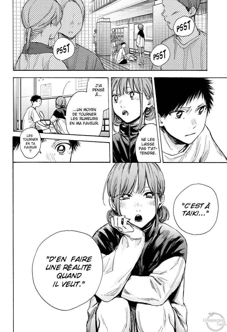 Read Blue Box (FR) Manga Online