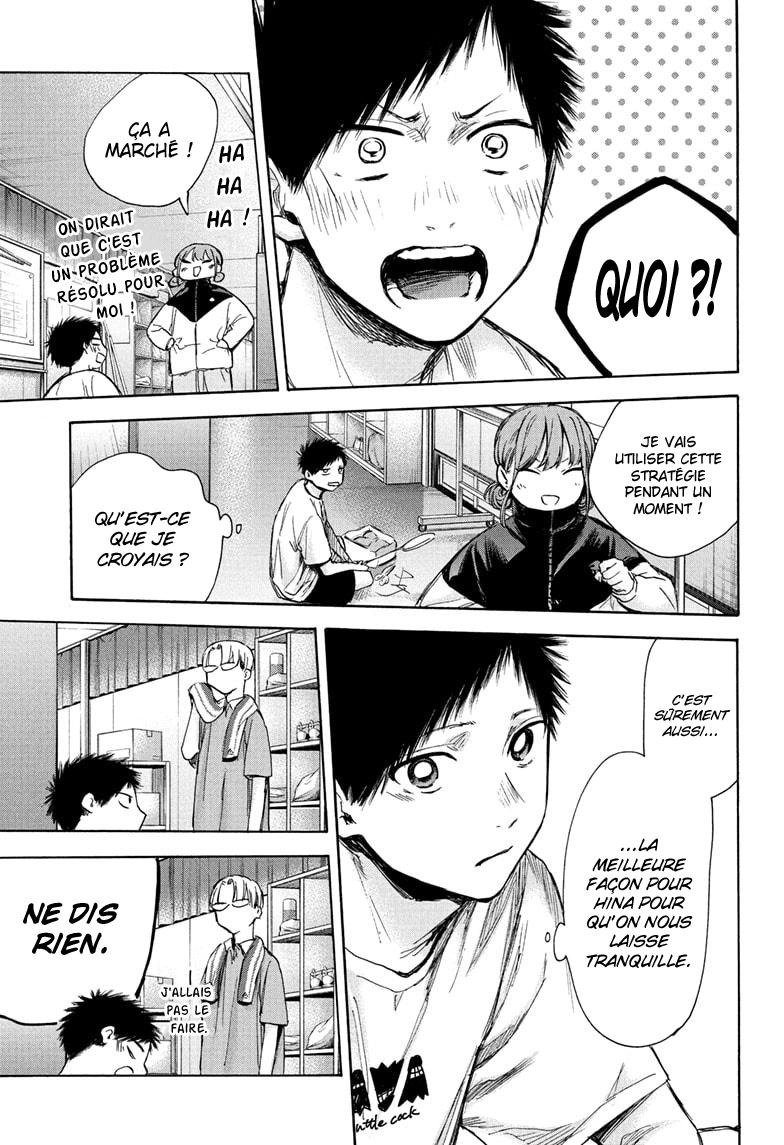 Read Blue Box (FR) Manga Online