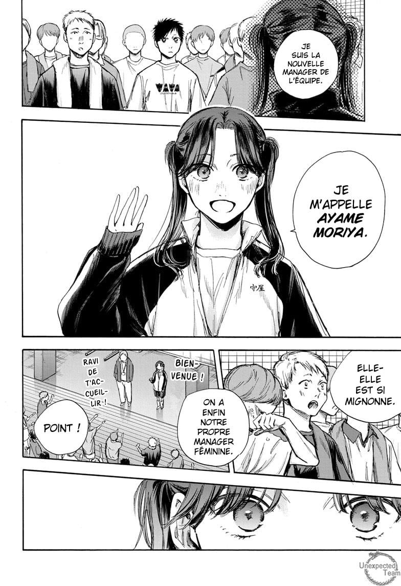 Read Blue Box (FR) Manga Online