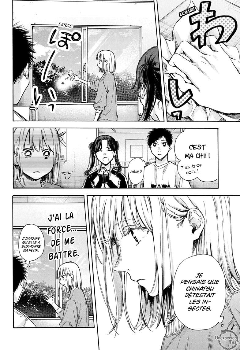 Read Blue Box (FR) Manga Online