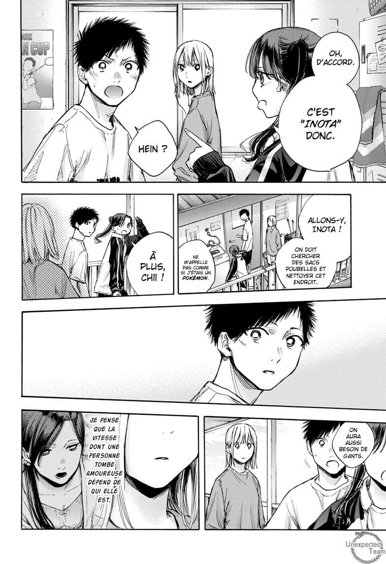 Read Blue Box (FR) Manga Online