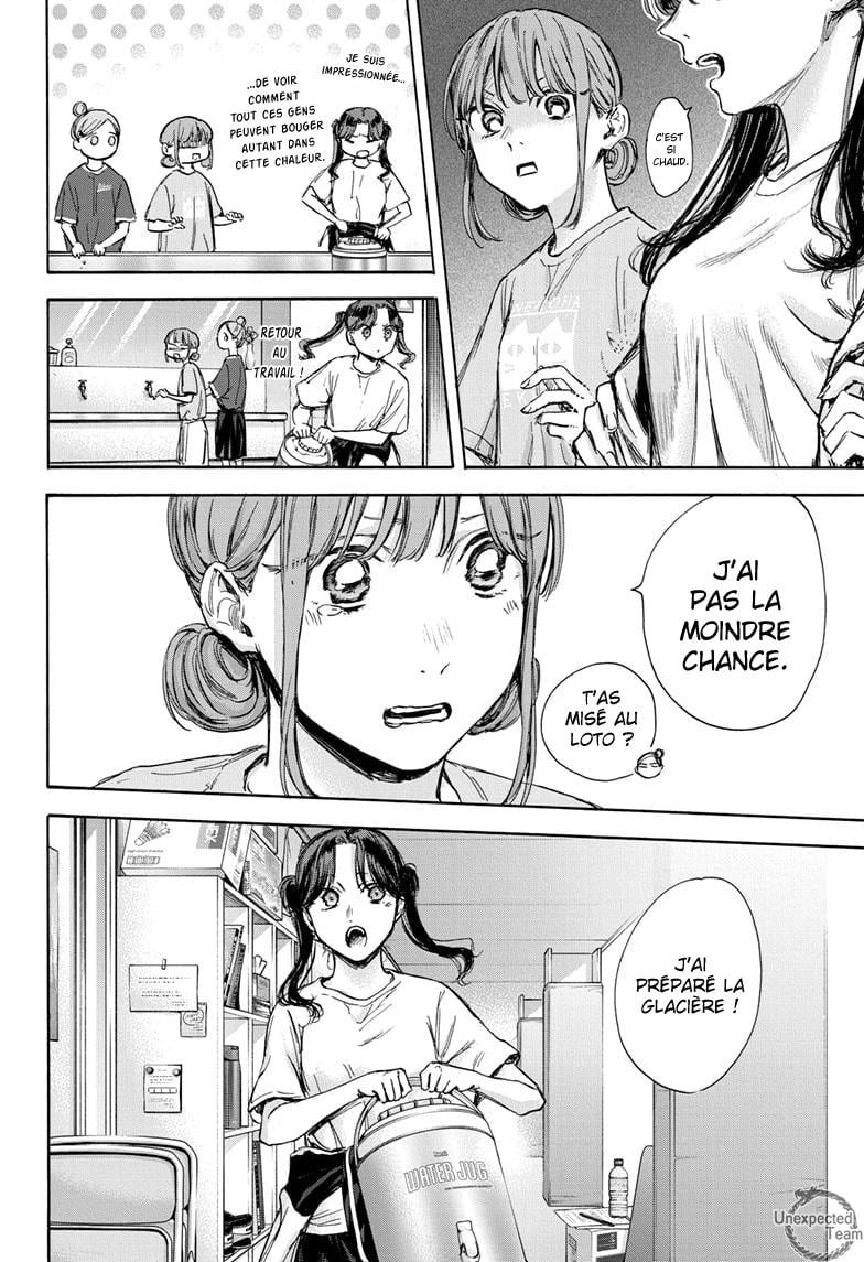 Read Blue Box (FR) Manga Online