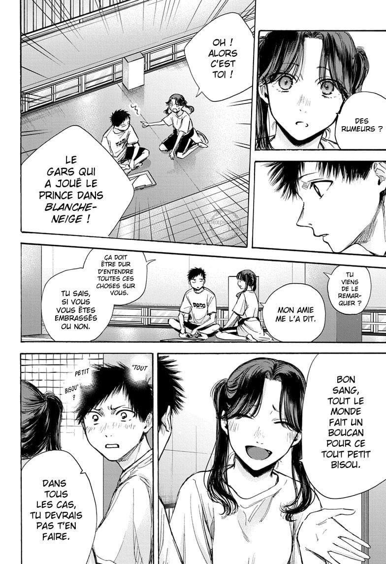 Read Blue Box (FR) Manga Online