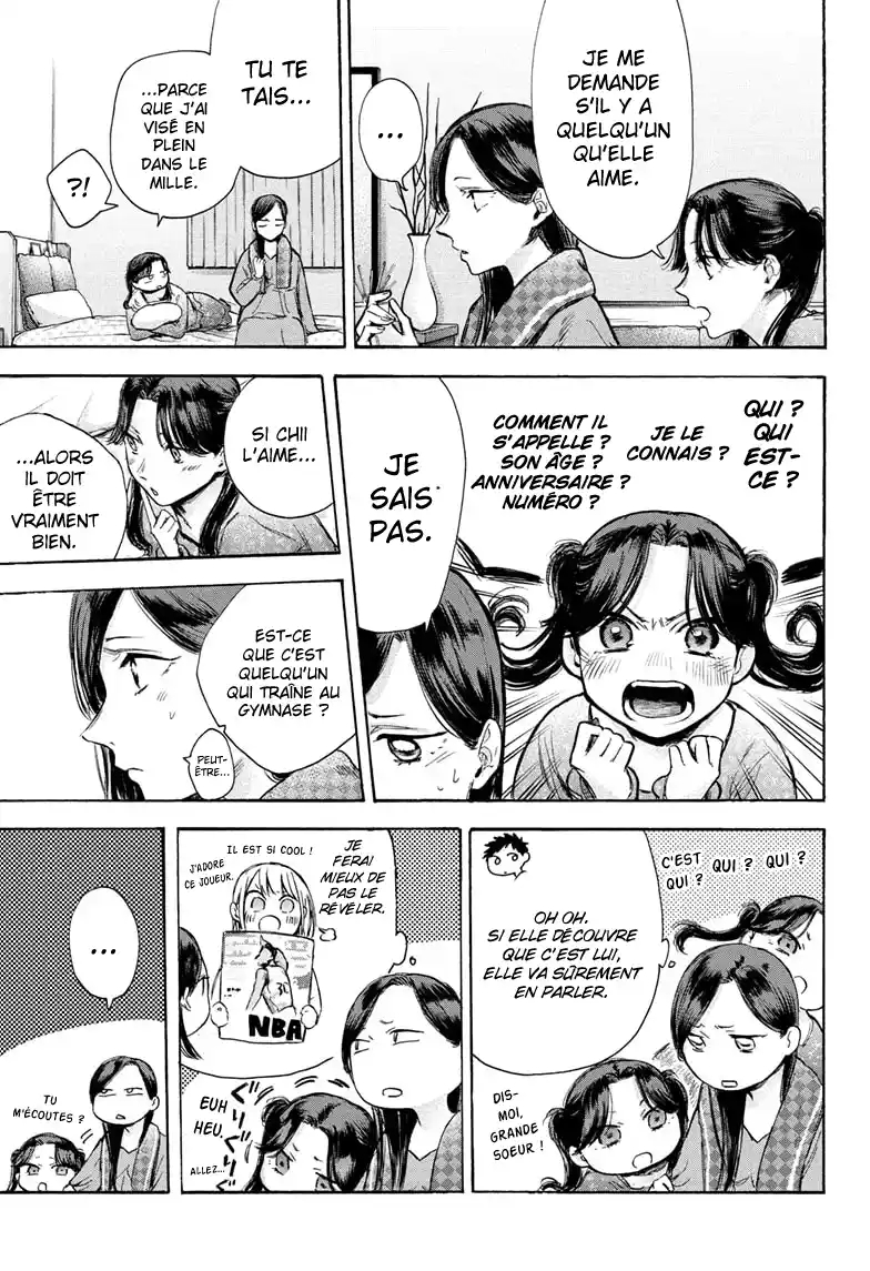 Read Blue Box (FR) Manga Online