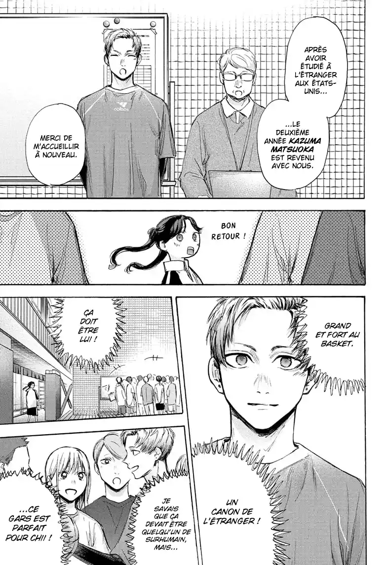 Read Blue Box (FR) Manga Online