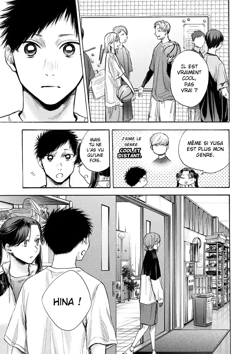 Read Blue Box (FR) Manga Online