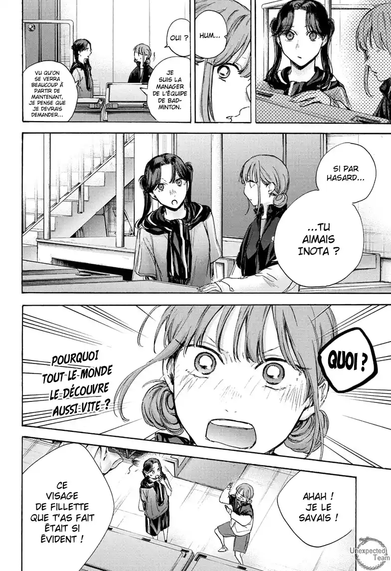 Read Blue Box (FR) Manga Online