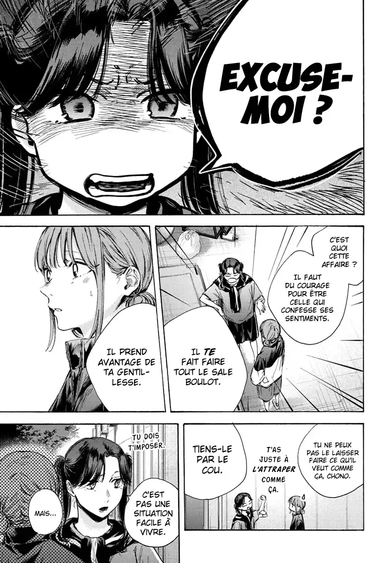 Read Blue Box (FR) Manga Online