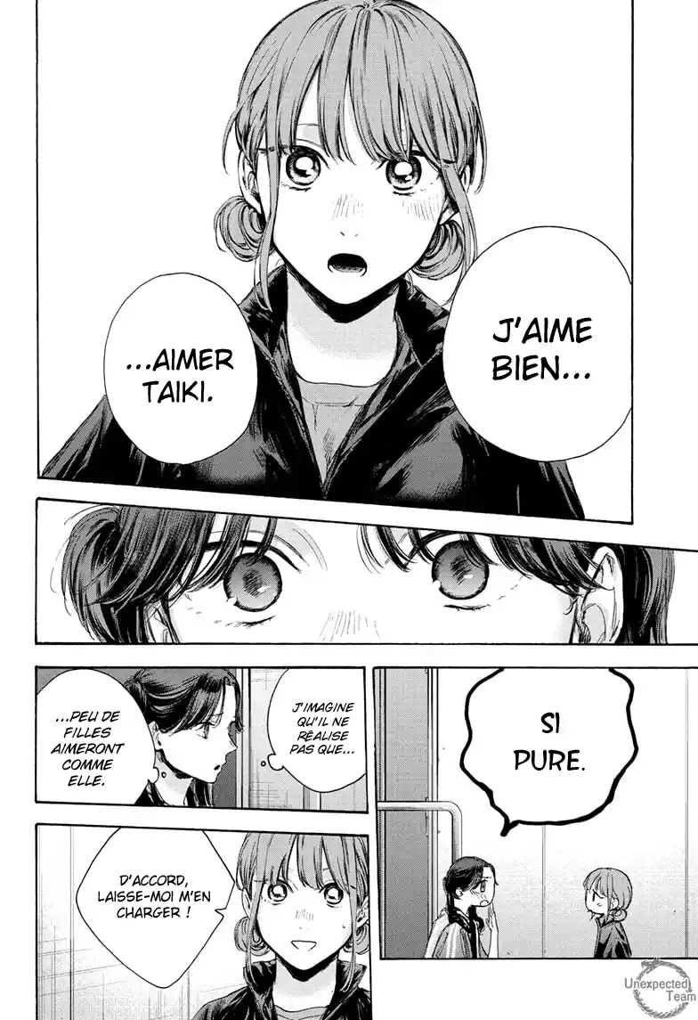 Read Blue Box (FR) Manga Online