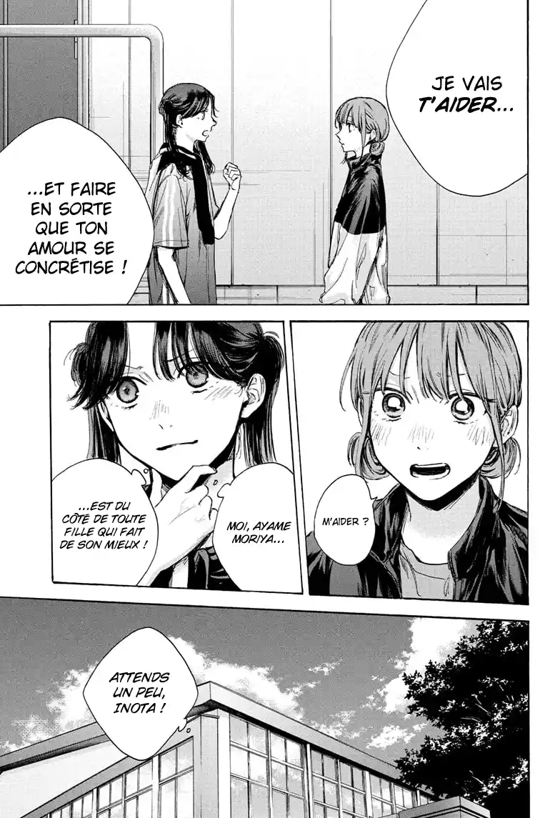 Read Blue Box (FR) Manga Online
