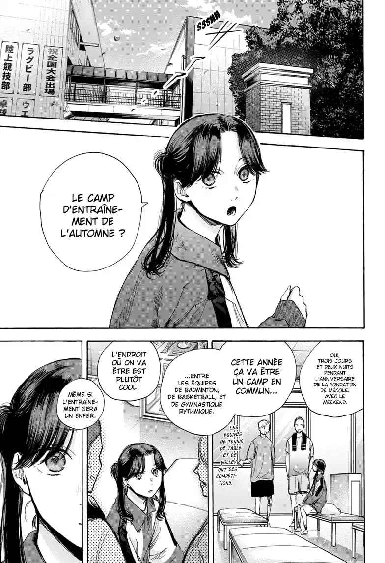 Read Blue Box (FR) Manga Online
