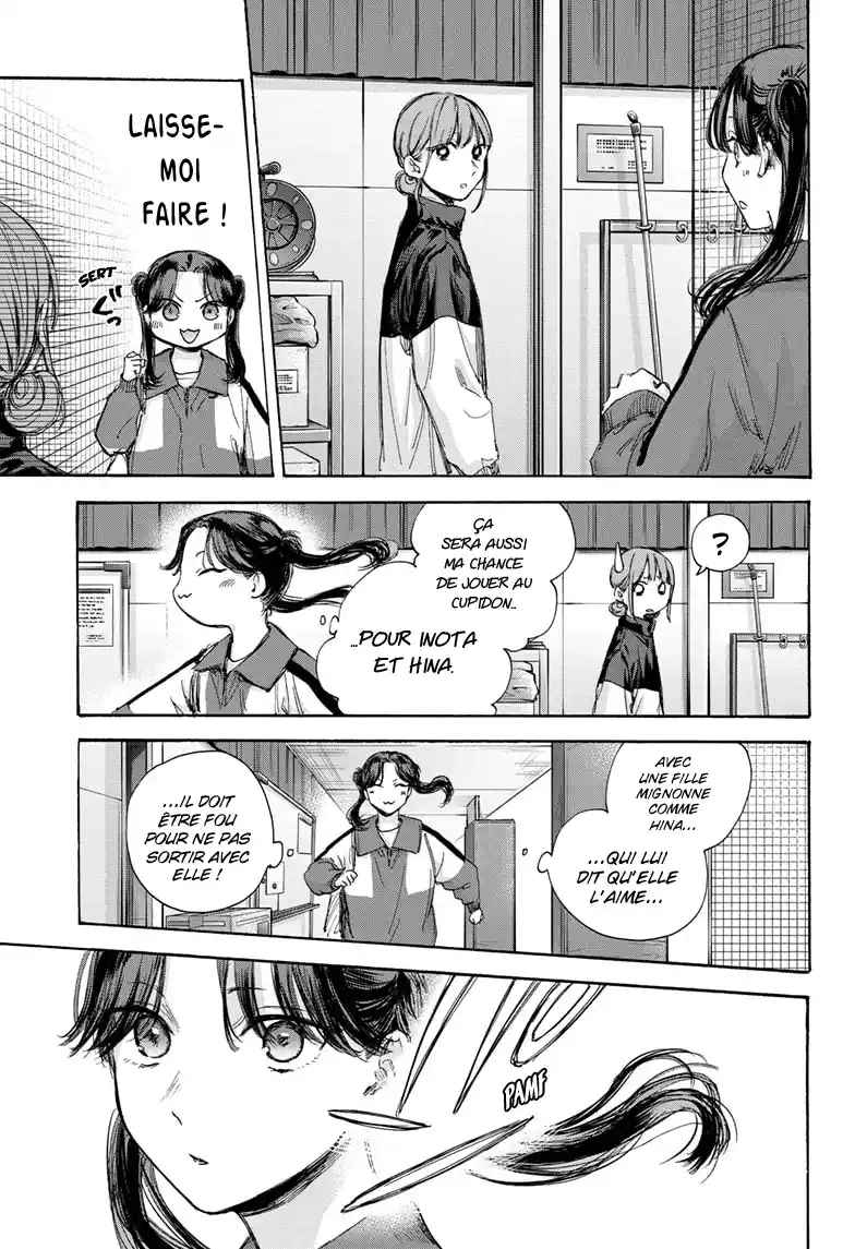 Read Blue Box (FR) Manga Online