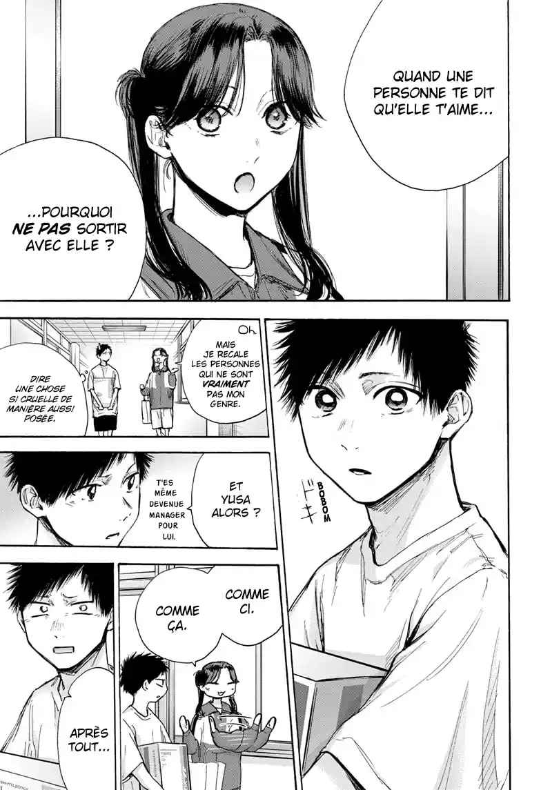 Read Blue Box (FR) Manga Online