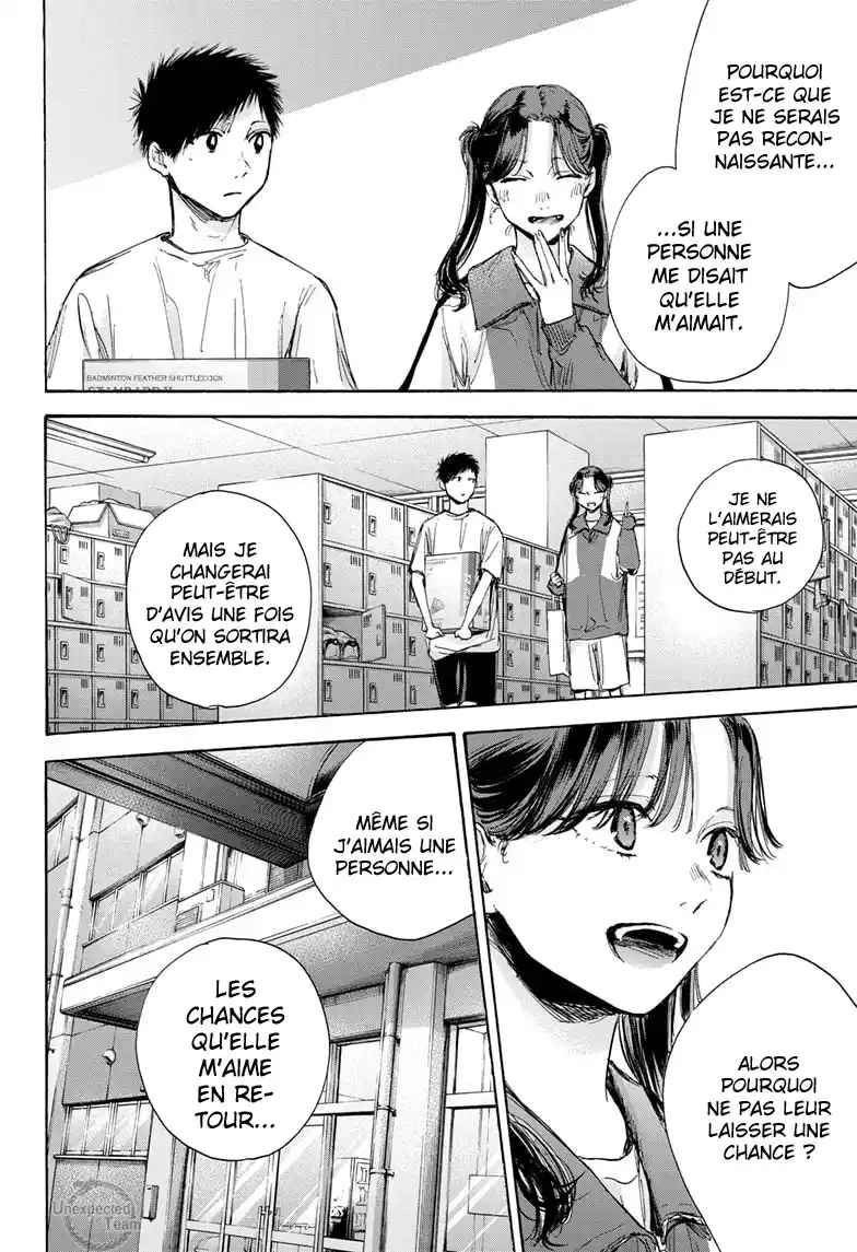 Read Blue Box (FR) Manga Online