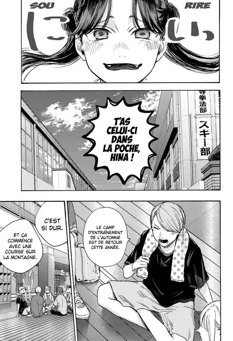 Read Blue Box (FR) Manga Online