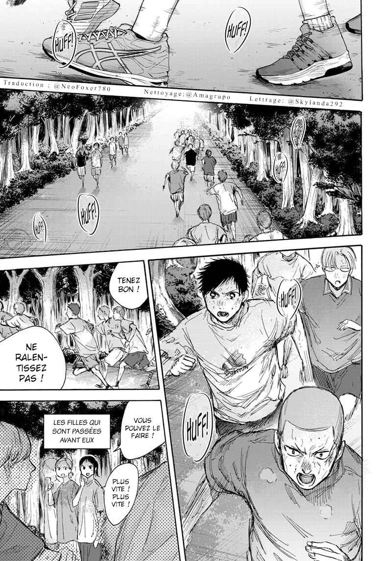 Read Blue Box (FR) Manga Online