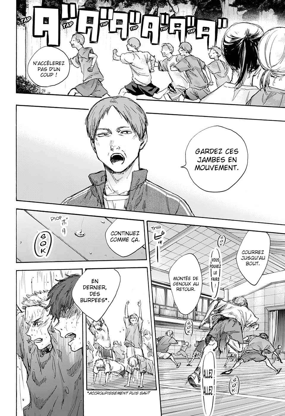 Read Blue Box (FR) Manga Online