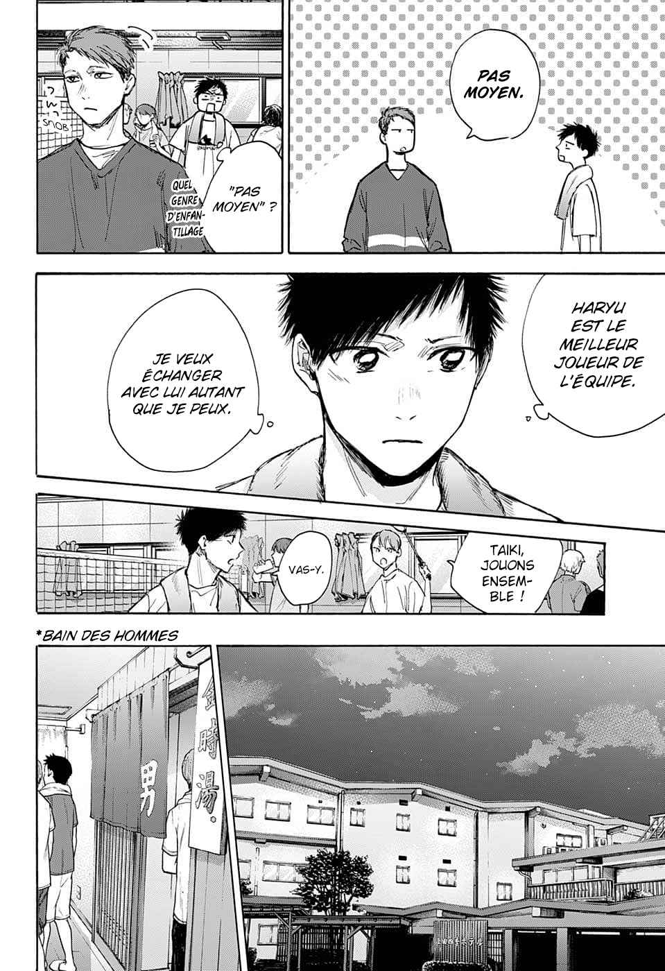 Read Blue Box (FR) Manga Online