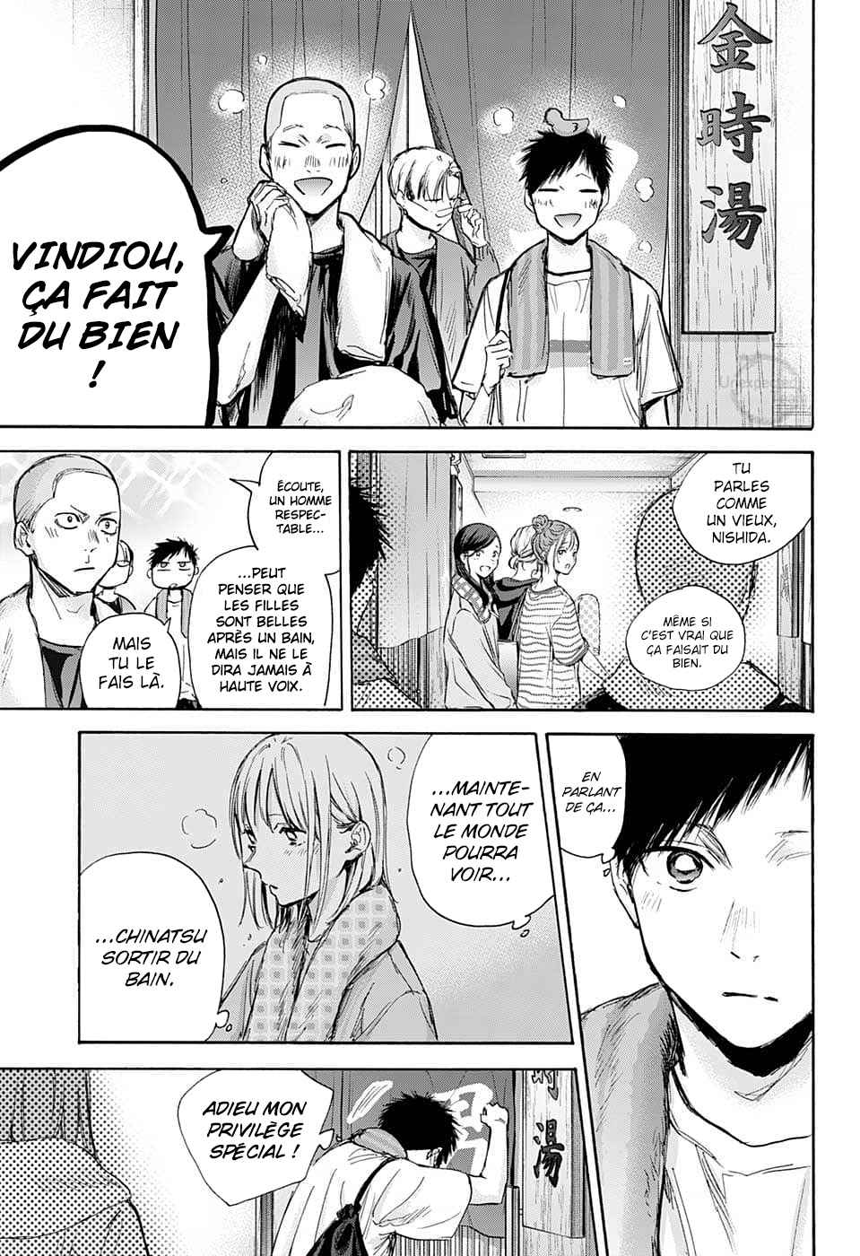 Read Blue Box (FR) Manga Online