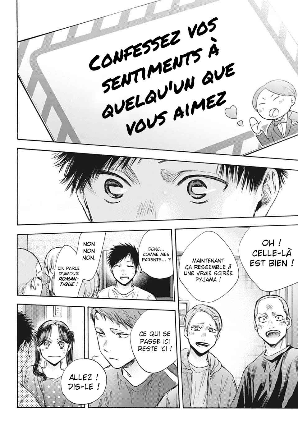 Read Blue Box (FR) Manga Online