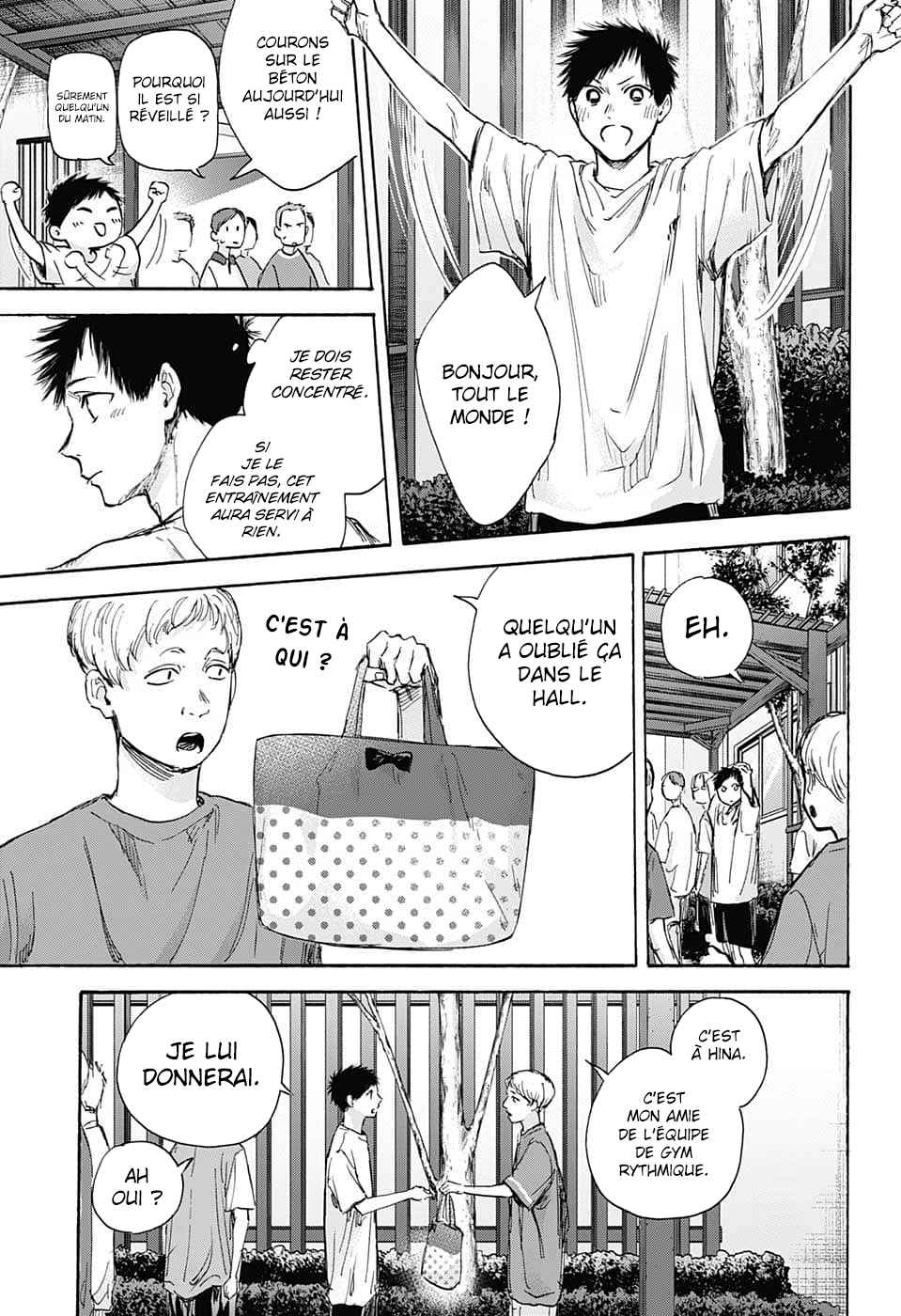 Read Blue Box (FR) Manga Online