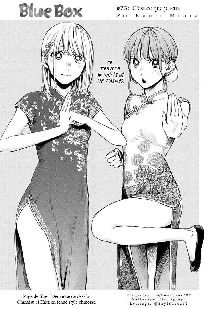 Read Blue Box (FR) Manga Online