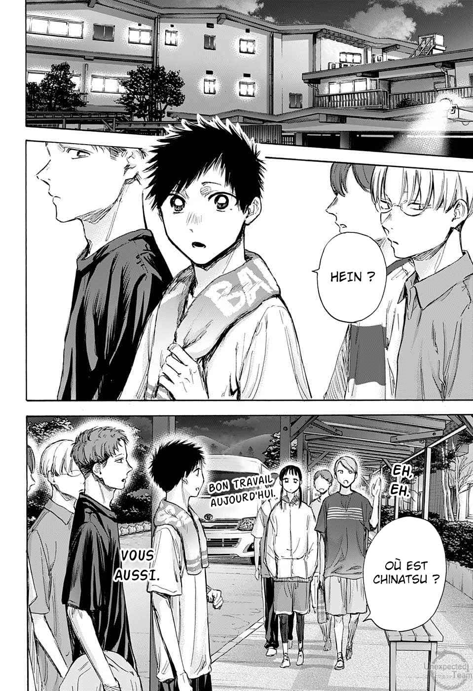 Read Blue Box (FR) Manga Online