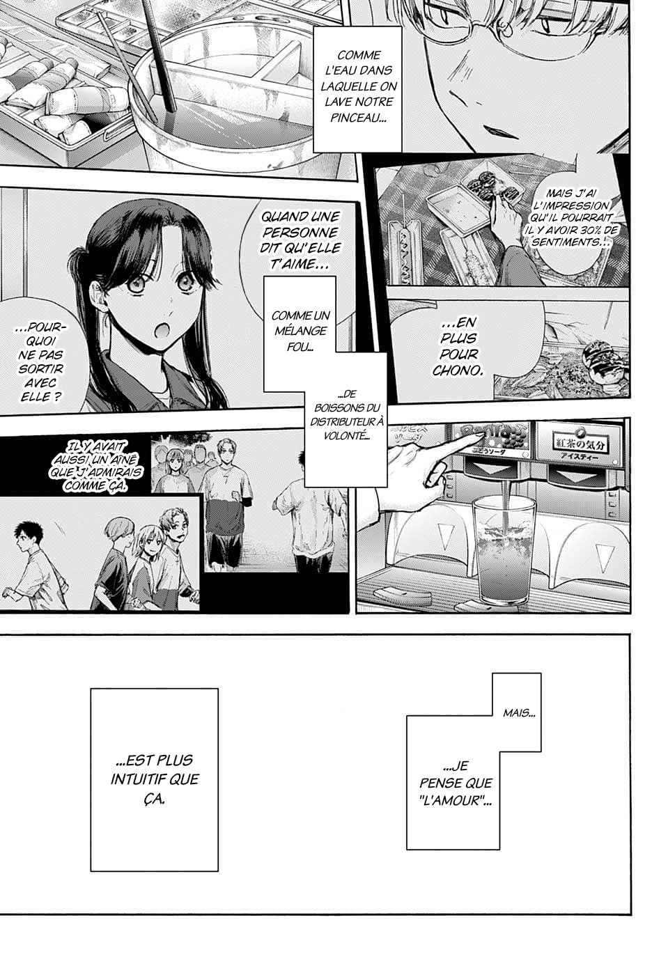 Read Blue Box (FR) Manga Online