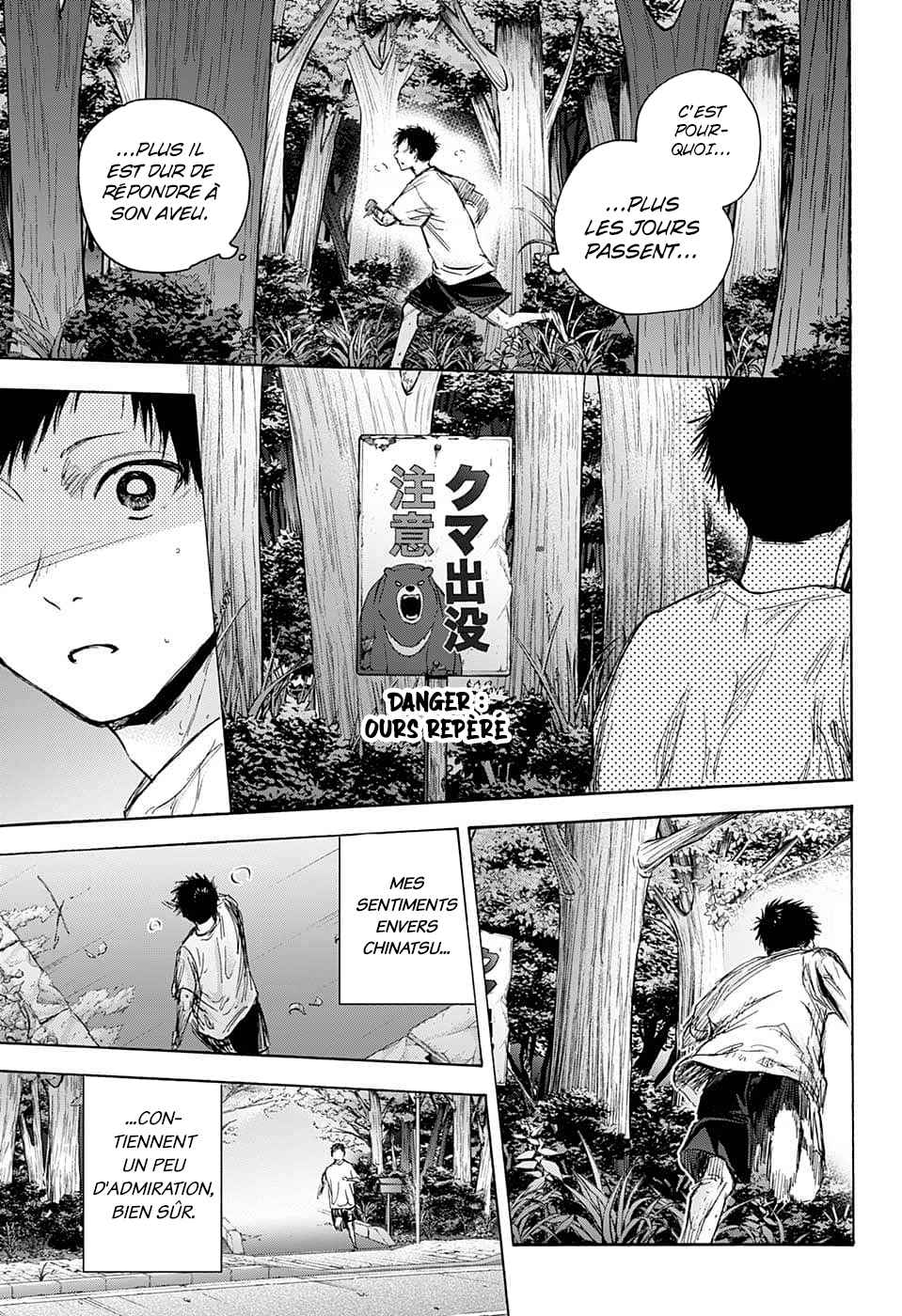 Read Blue Box (FR) Manga Online