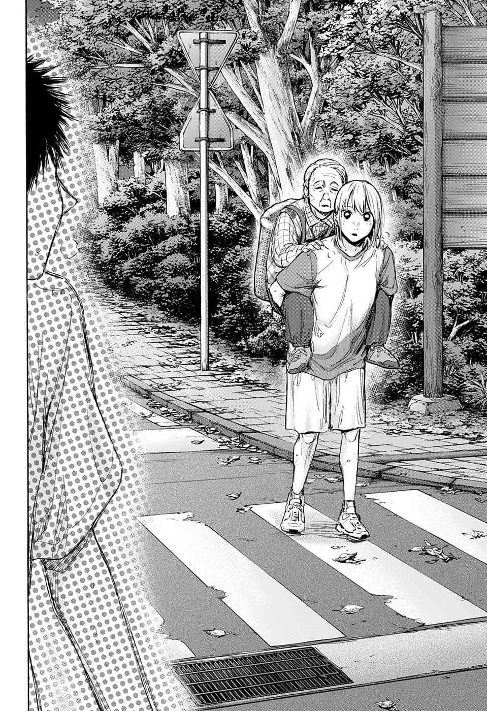 Read Blue Box (FR) Manga Online