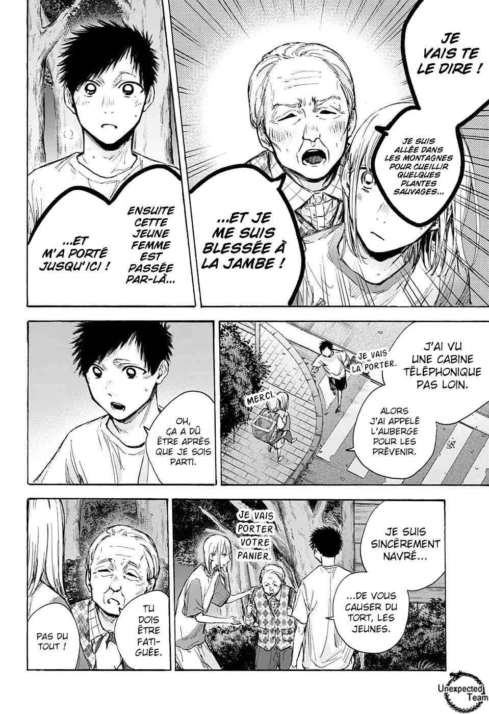 Read Blue Box (FR) Manga Online