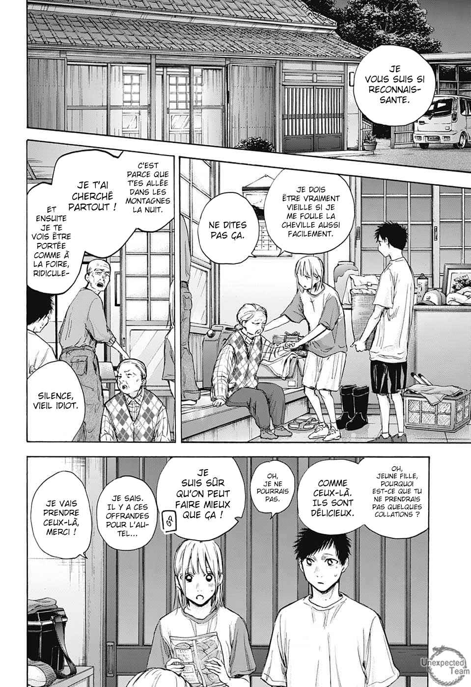 Read Blue Box (FR) Manga Online