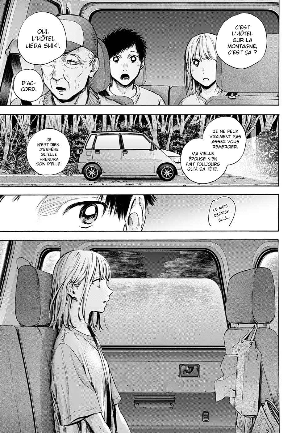 Read Blue Box (FR) Manga Online