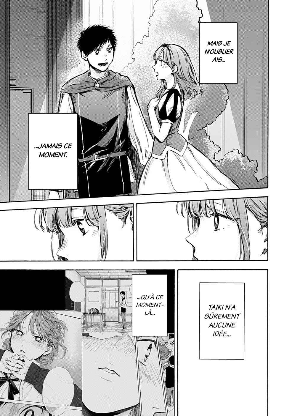 Read Blue Box (FR) Manga Online