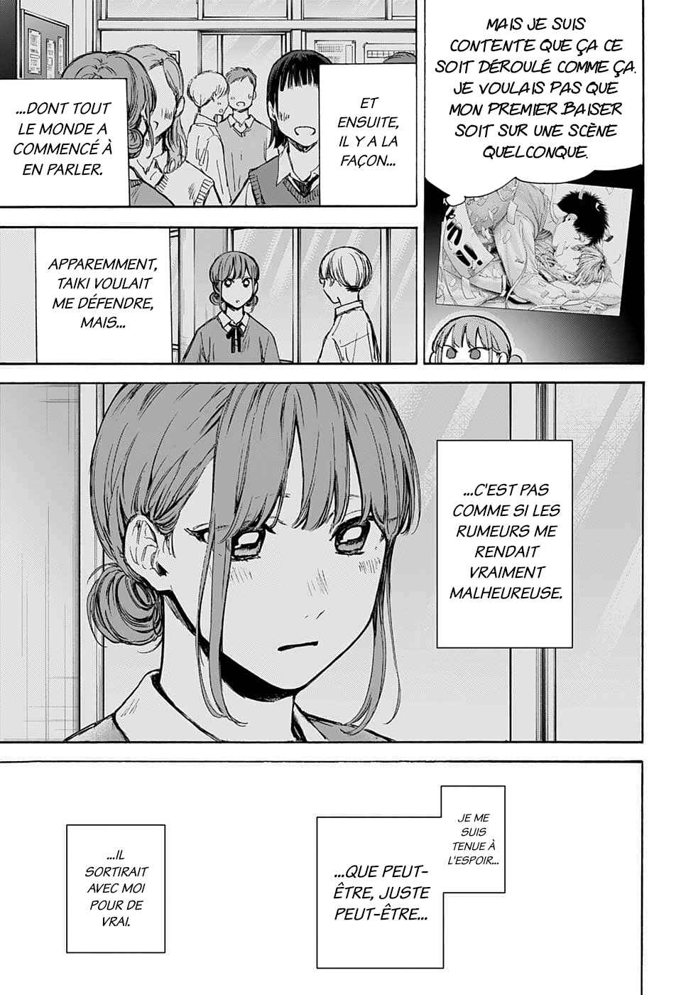 Read Blue Box (FR) Manga Online
