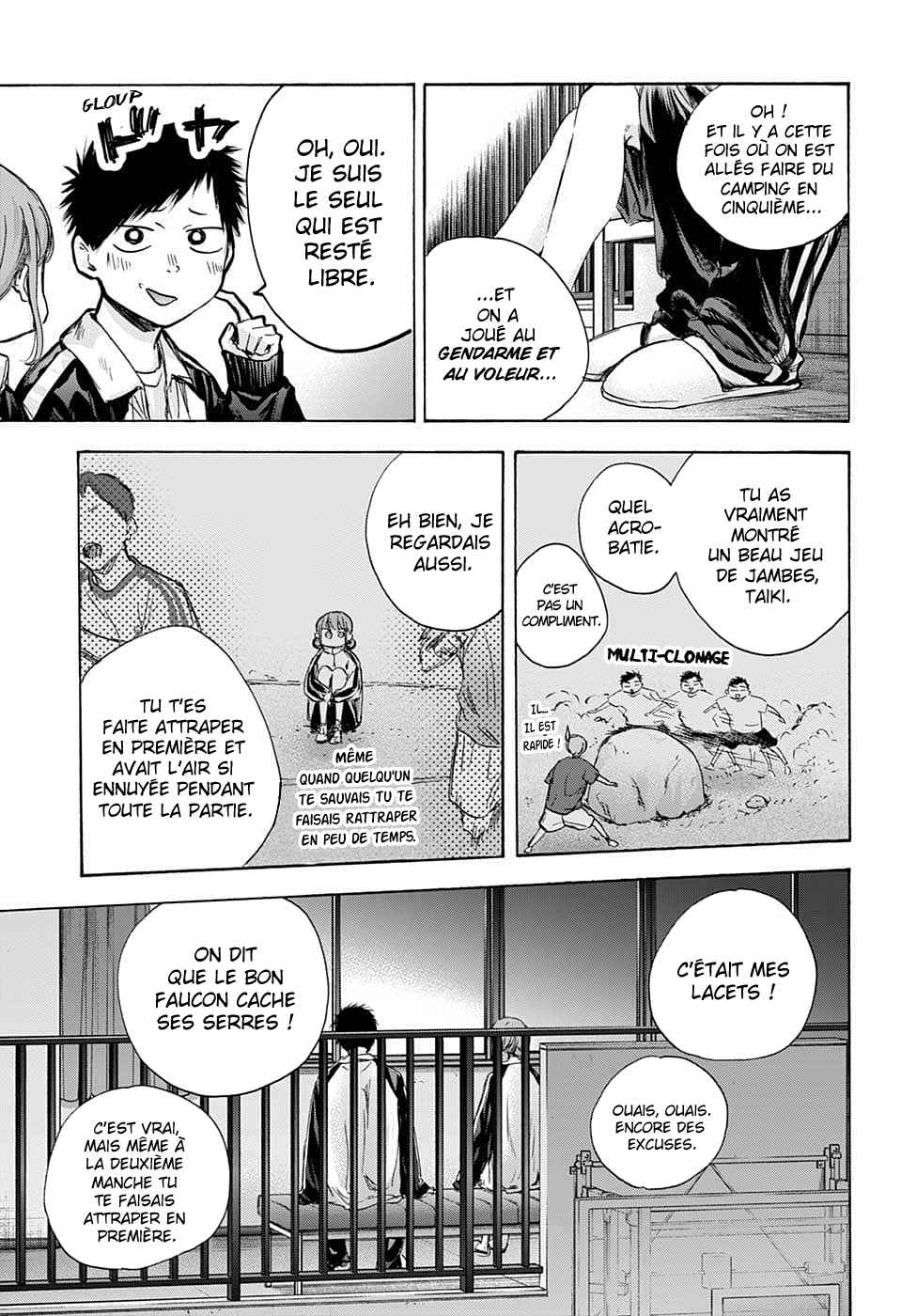 Read Blue Box (FR) Manga Online