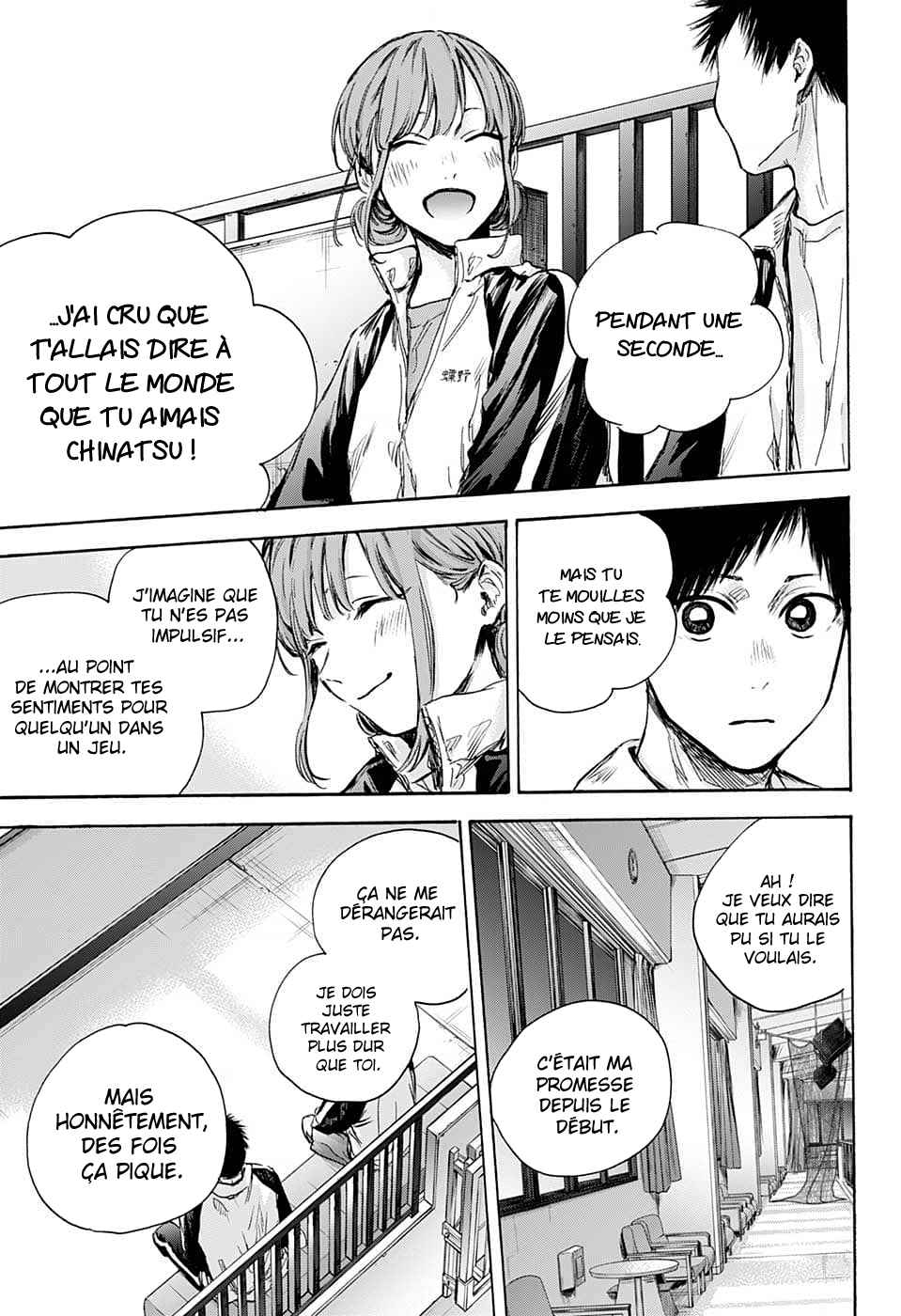 Read Blue Box (FR) Manga Online
