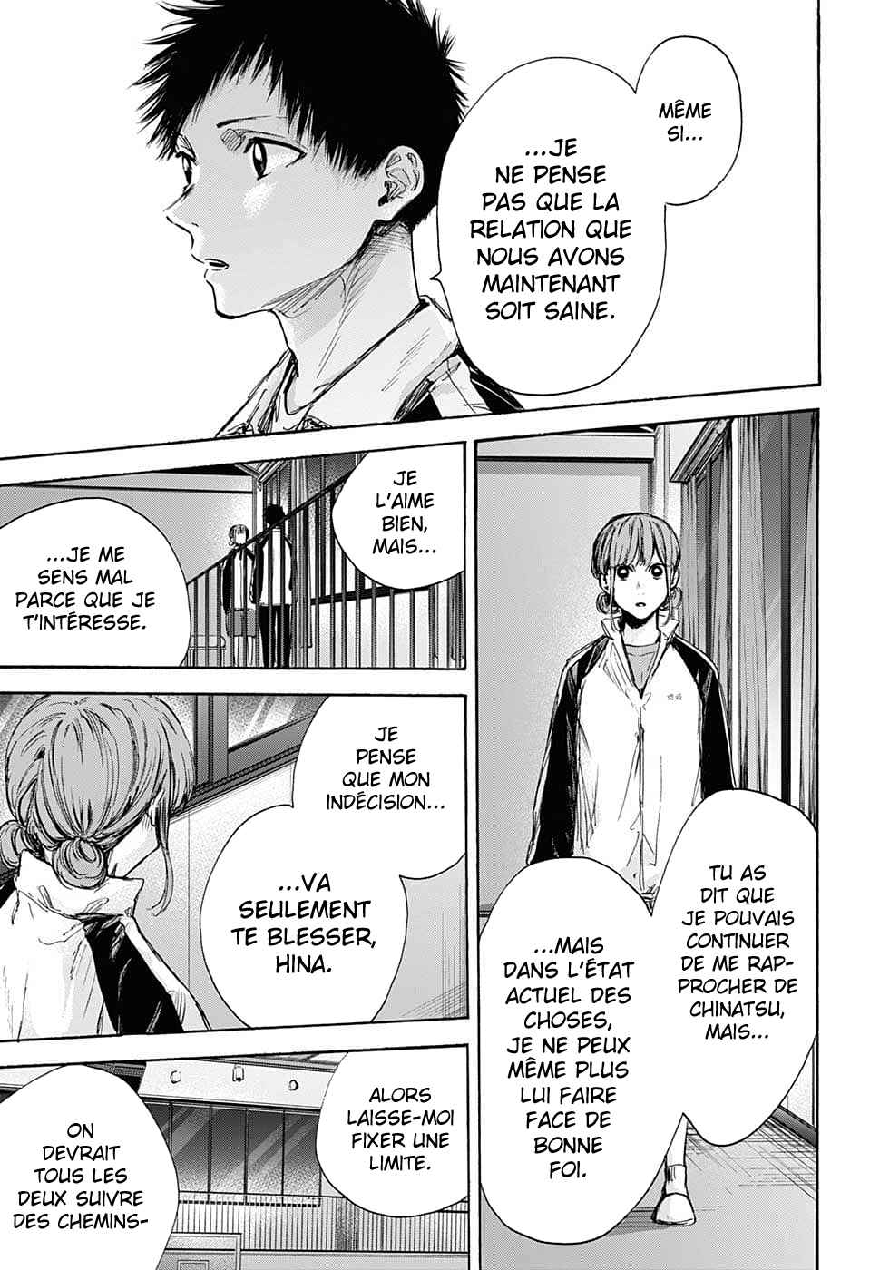 Read Blue Box (FR) Manga Online