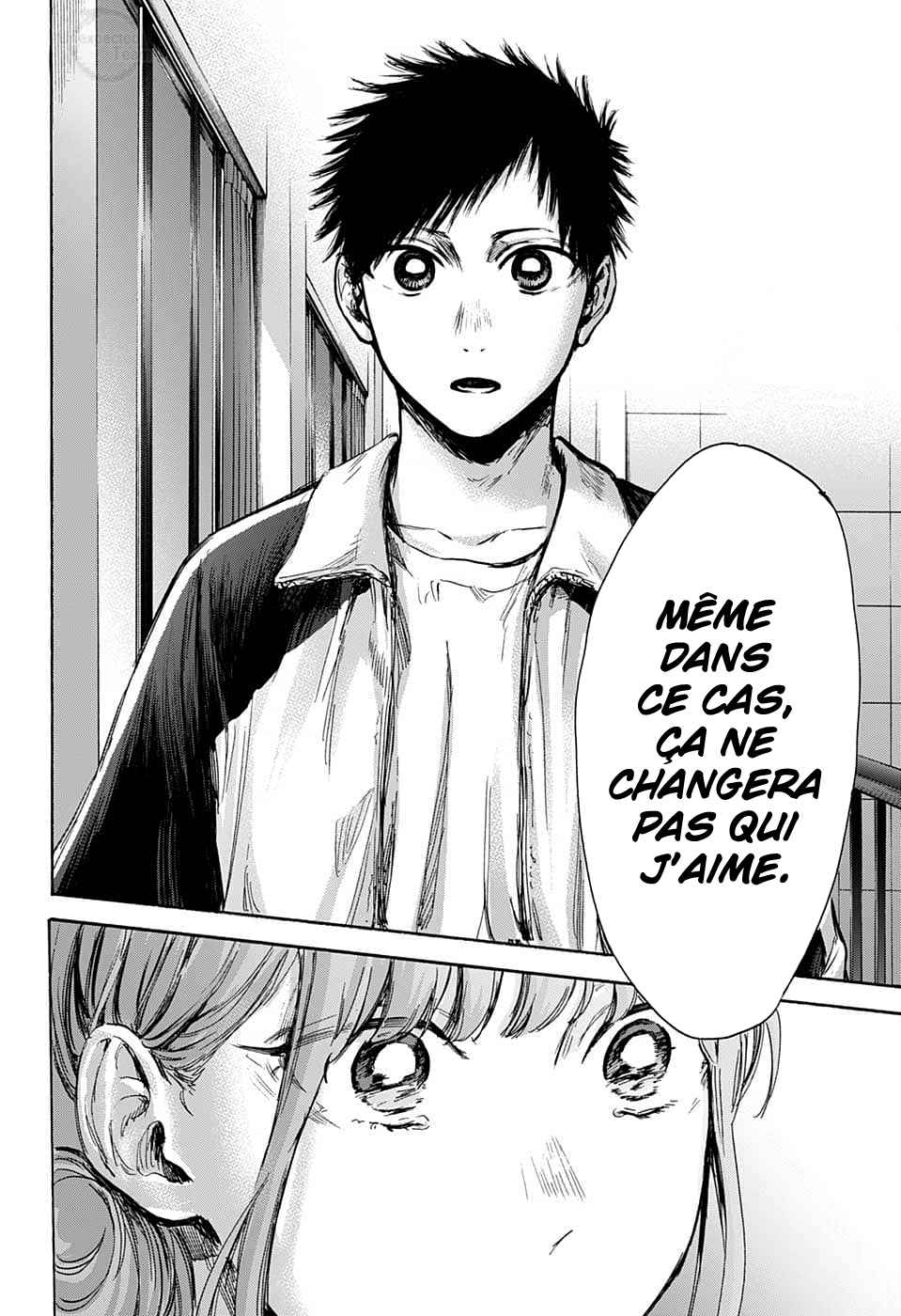 Read Blue Box (FR) Manga Online