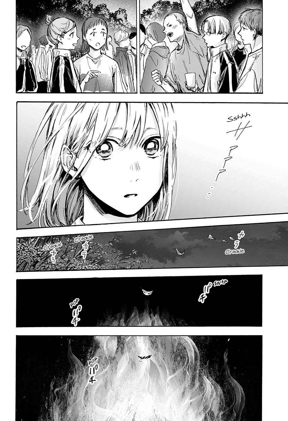 Read Blue Box (FR) Manga Online