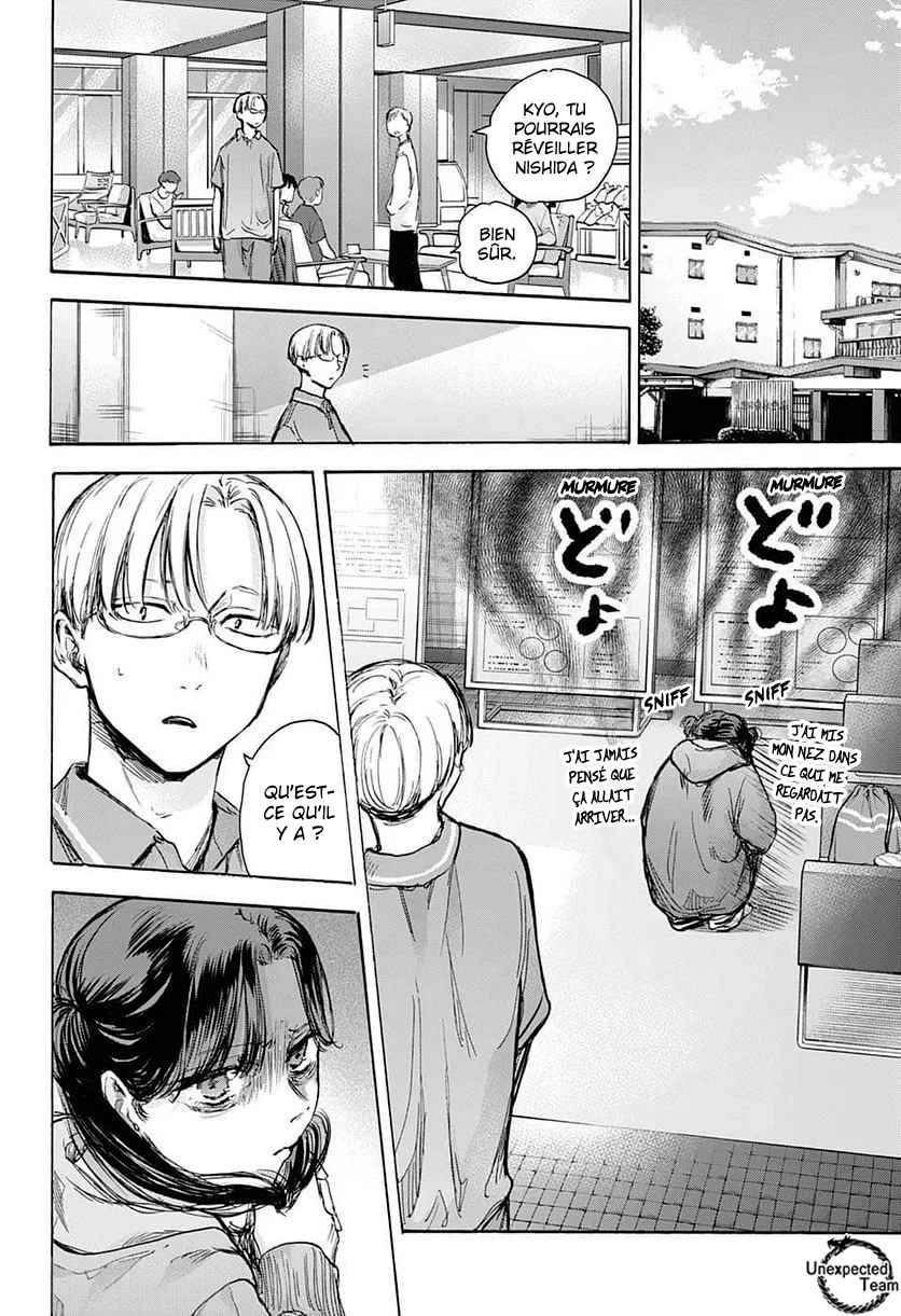 Read Blue Box (FR) Manga Online