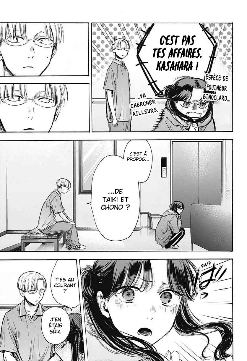 Read Blue Box (FR) Manga Online