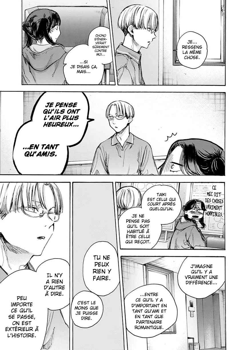 Read Blue Box (FR) Manga Online